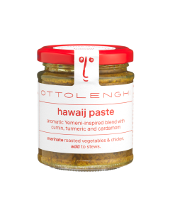 Ottolenghi Hawaij Paste 170g